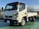 Nissan NT450 Atlas FDA2W