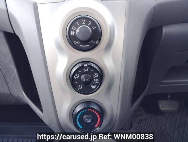 Used 2009 AT toyota vitz SCP90 Image[25]