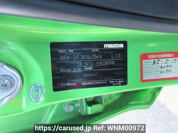 Used 2013 AT mazda demio DE3FS Image[10]