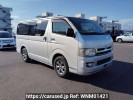 Toyota Hiace Van KDH200V