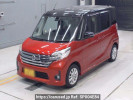 Nissan DAYZ ROOX B21A