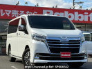 Toyota GRANACE GDH303W