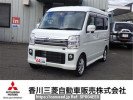 Mitsubishi Town Box DS17W