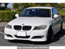 BMW 3 Series PG20