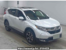 Honda CR-V RW1