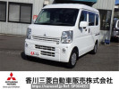 Mitsubishi Minicab Van DS17V