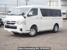 Toyota Hiace Van TRH216K