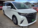 Toyota Alphard Hybrid AAHH45W