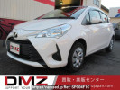 Toyota Vitz KSP130