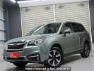 Subaru Forester SJ5