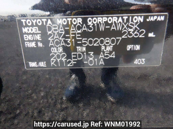 Used 2007 AT toyota rav4 ACA31W Image[11]