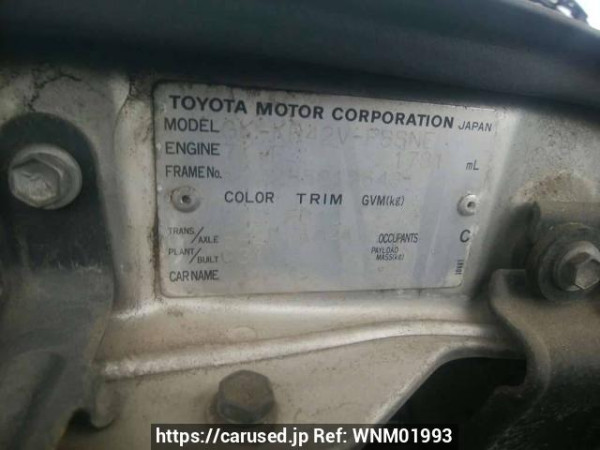 Used 2002 AT toyota liteace-van KR42V Image[10]
