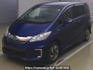 Honda Freed hybrid GP3