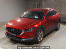 Mazda CX-30 DMEP