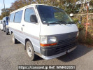 Toyota Hiace Van RZH102V