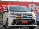 Toyota Vellfire GGH30W