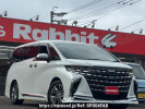 Toyota Alphard AGH40W