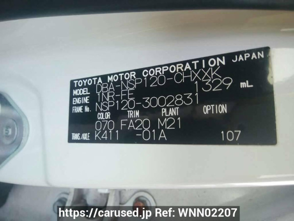 Used 2012 AT toyota ractis NSP120 Image[10]