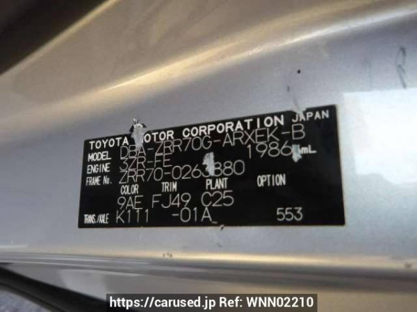 Used 2009 AT toyota noah ZRR70G Image[8]