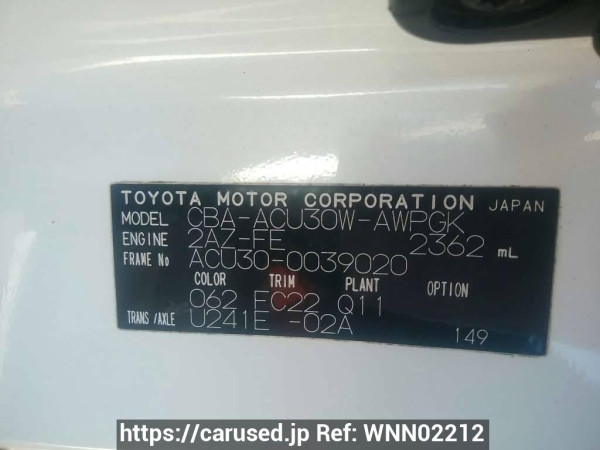Used 2005 AT toyota harrier ACU30W Image[10]