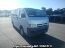 Toyota Hiace Van KDH200V