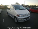 Toyota Hiace Regius RCH41W