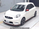 Nissan March K13