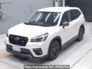 Subaru Forester SK5