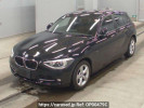 BMW 1 Series 1A16