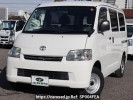 Toyota Townace Van S402M