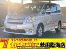 Toyota Noah ZRR75W