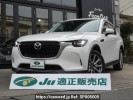 Mazda CX-60 KH3P