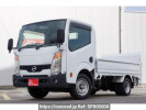 Nissan Atlas SQ2F24