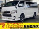 Toyota Hiace Van GDH206V