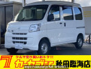 Daihatsu Hijet Cargo S331V