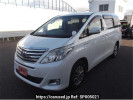 Toyota Alphard Hybrid ATH20W