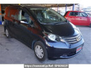 Honda Freed GB3