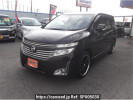 Nissan Elgrand TNE52