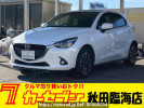 Mazda Demio DJ5AS