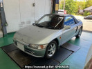 Honda Beat PP1