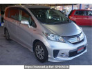 Honda Freed hybrid GP3