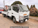 Nissan NT450 Atlas FEA2W