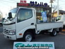 Toyota Toyoace Truck TRY230