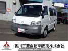 Mazda Bongo Van SKP2V