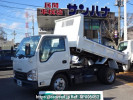 Isuzu Elf Truck NKR85AD