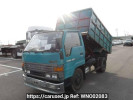 Toyota Dyna Truck BU67D