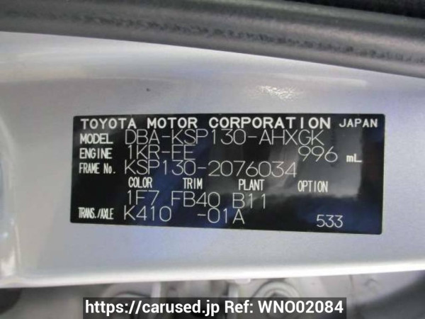 Used 2013 AT toyota vitz KSP130 Image[11]