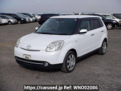 Mazda Verisa