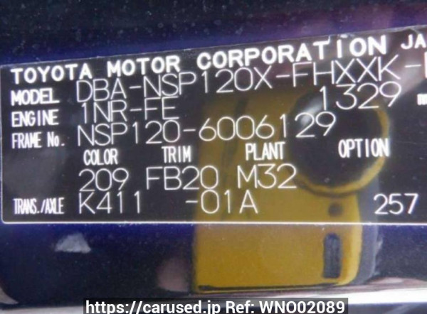 Used 2011 AT subaru trezia NSP120X Image[10]