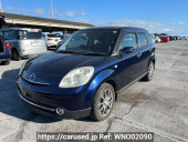 Mazda Verisa